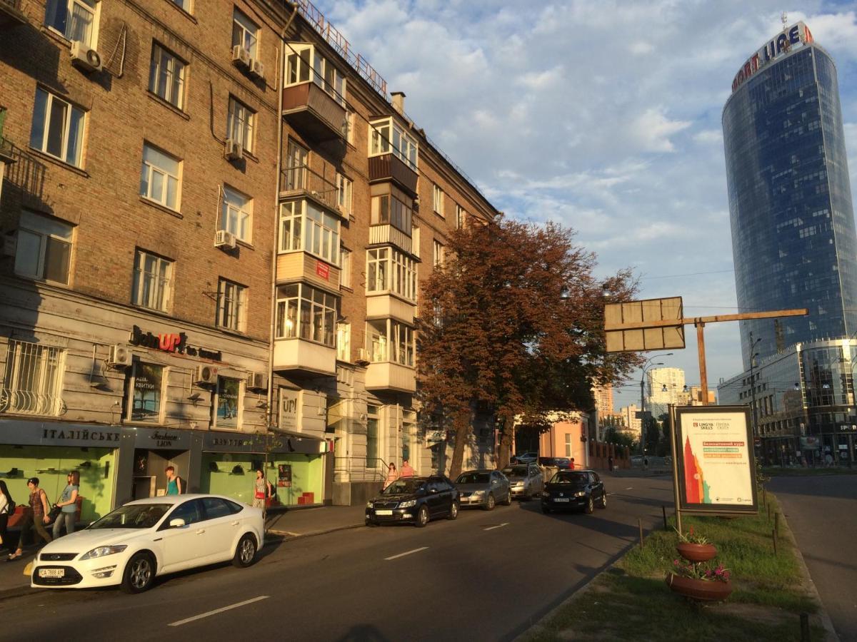 Kyiv High Standard Apartment Екстериор снимка